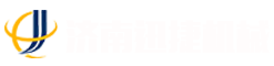 快速溫變?cè)囼?yàn)箱